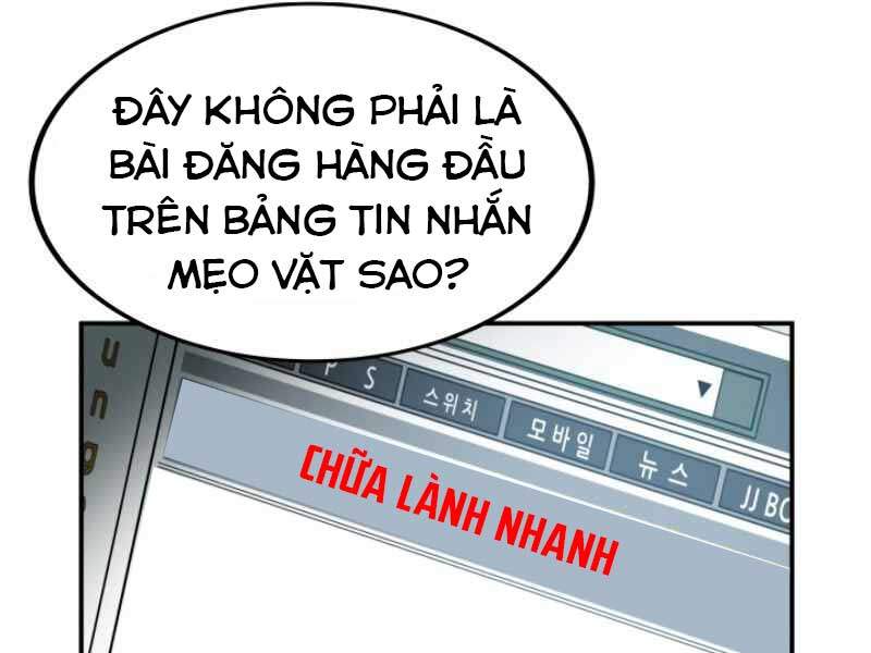 Ngôi Nhà Kết Nối Với Hầm Ngục Chapter 10 - 151