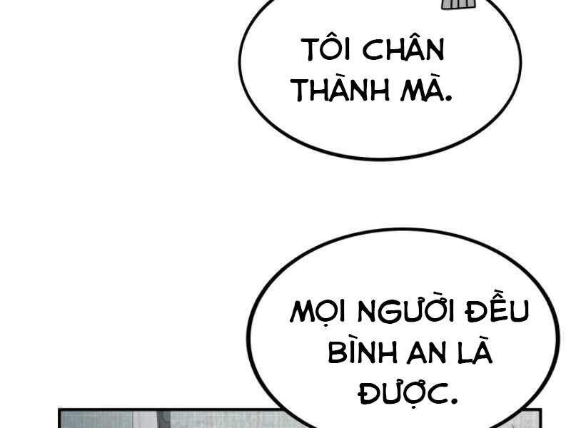 Ngôi Nhà Kết Nối Với Hầm Ngục Chapter 11 - 107