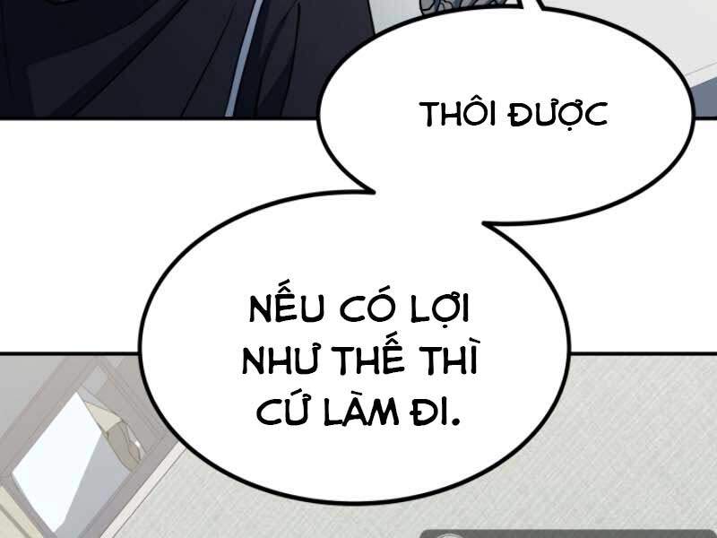 Ngôi Nhà Kết Nối Với Hầm Ngục Chapter 12 - 30