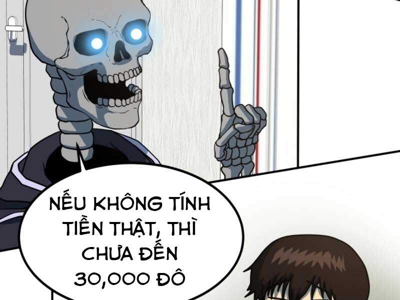 Ngôi Nhà Kết Nối Với Hầm Ngục Chapter 12 - 43