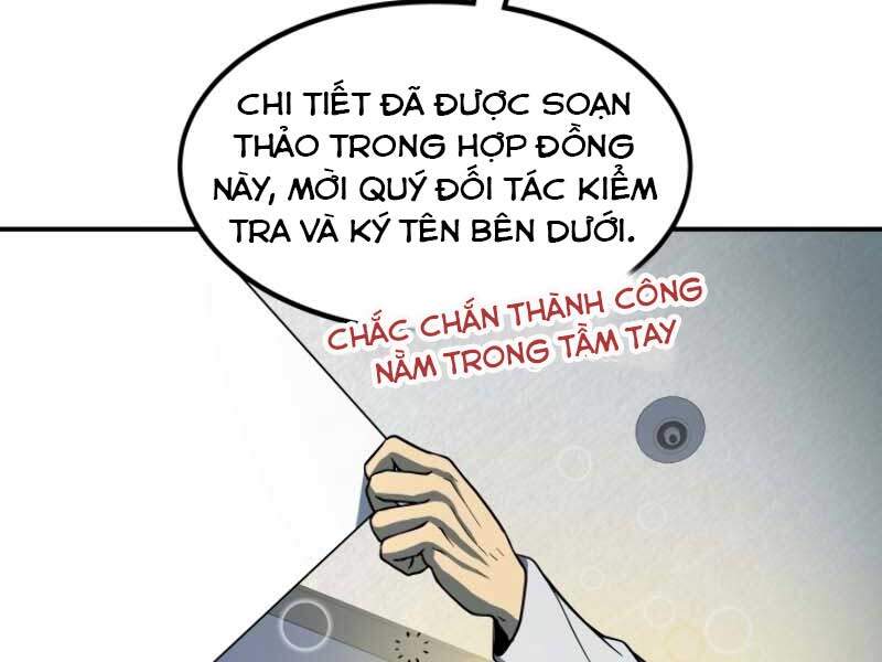 Ngôi Nhà Kết Nối Với Hầm Ngục Chapter 12 - 77