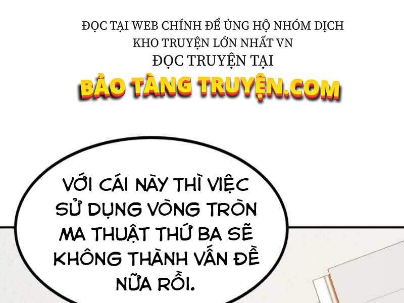 Ngôi Nhà Kết Nối Với Hầm Ngục Chapter 13 - 5