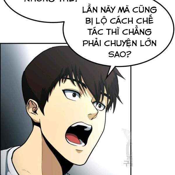 Ngôi Nhà Kết Nối Với Hầm Ngục Chapter 28 - 124