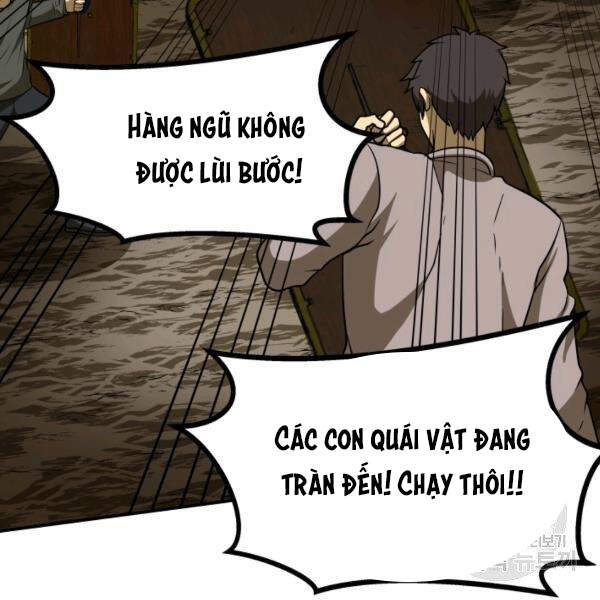 Ngôi Nhà Kết Nối Với Hầm Ngục Chapter 29 - 155