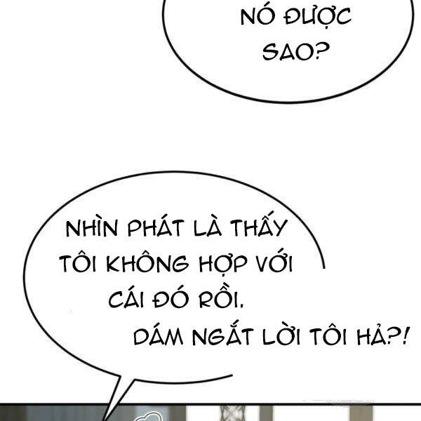 Ngôi Nhà Kết Nối Với Hầm Ngục Chapter 31 - 113