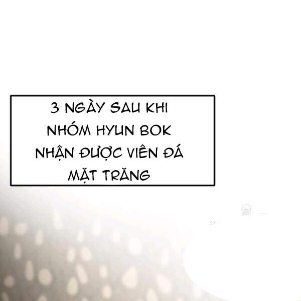 Ngôi Nhà Kết Nối Với Hầm Ngục Chapter 31 - 130