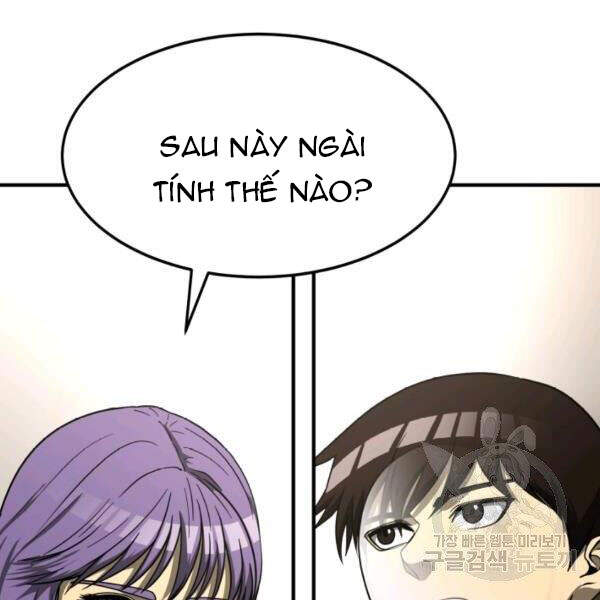 Ngôi Nhà Kết Nối Với Hầm Ngục Chapter 31 - 56