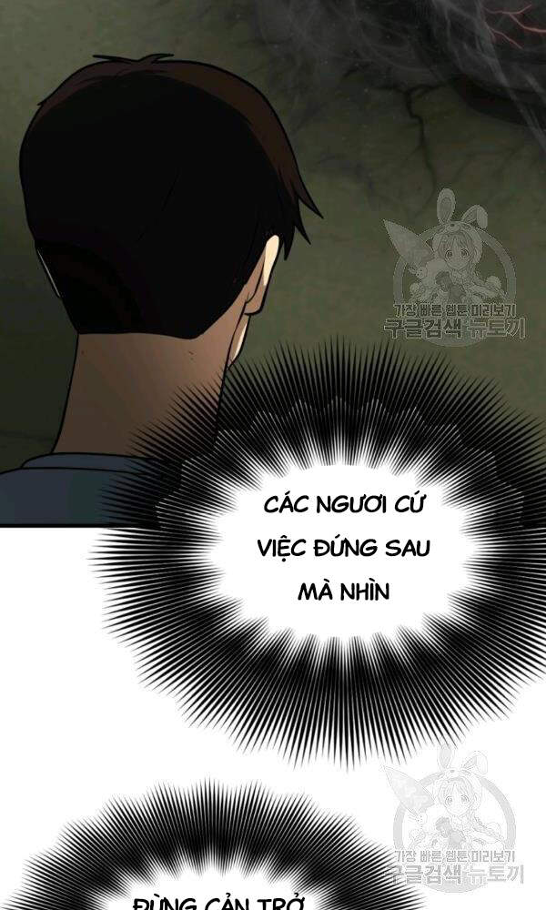 Ngôi Nhà Kết Nối Với Hầm Ngục Chapter 35 - 40