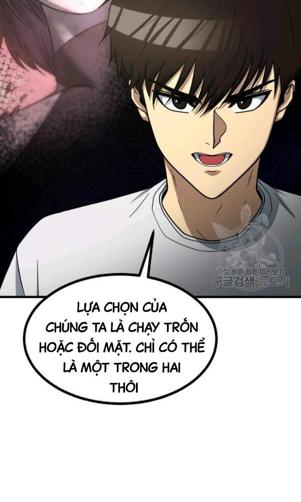 Ngôi Nhà Kết Nối Với Hầm Ngục Chapter 38 - 101