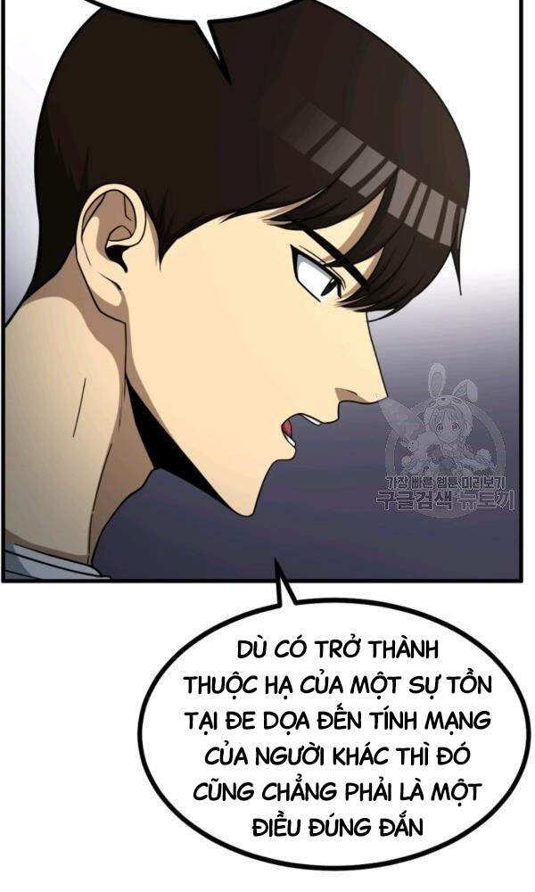 Ngôi Nhà Kết Nối Với Hầm Ngục Chapter 38 - 98