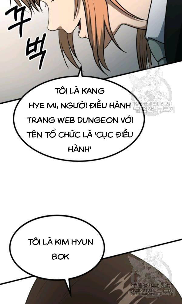 Ngôi Nhà Kết Nối Với Hầm Ngục Chapter 39 - 16