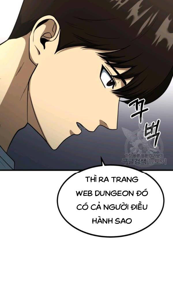 Ngôi Nhà Kết Nối Với Hầm Ngục Chapter 39 - 17