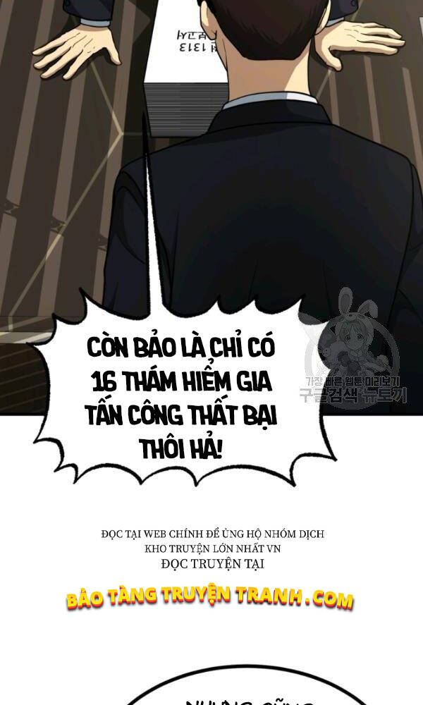 Ngôi Nhà Kết Nối Với Hầm Ngục Chapter 39 - 5