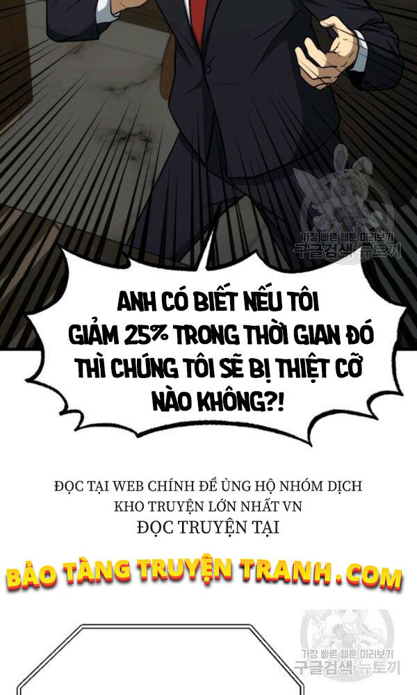 Ngôi Nhà Kết Nối Với Hầm Ngục Chapter 39 - 61