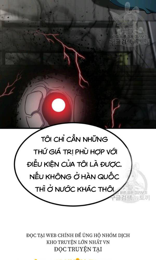 Ngôi Nhà Kết Nối Với Hầm Ngục Chapter 39 - 66