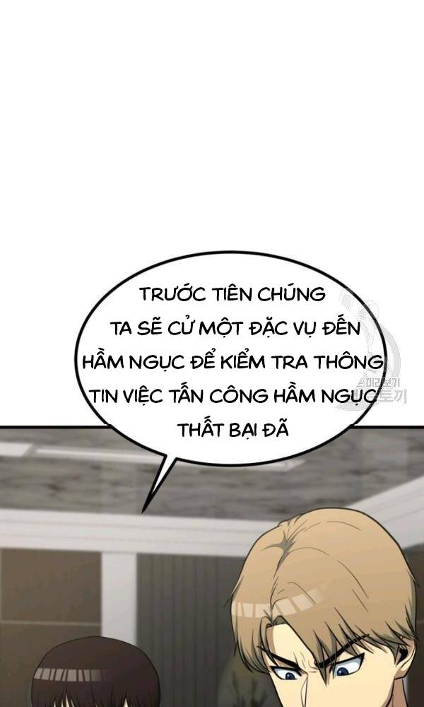 Ngôi Nhà Kết Nối Với Hầm Ngục Chapter 39 - 8