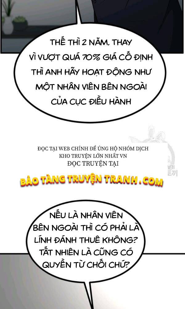 Ngôi Nhà Kết Nối Với Hầm Ngục Chapter 39 - 74