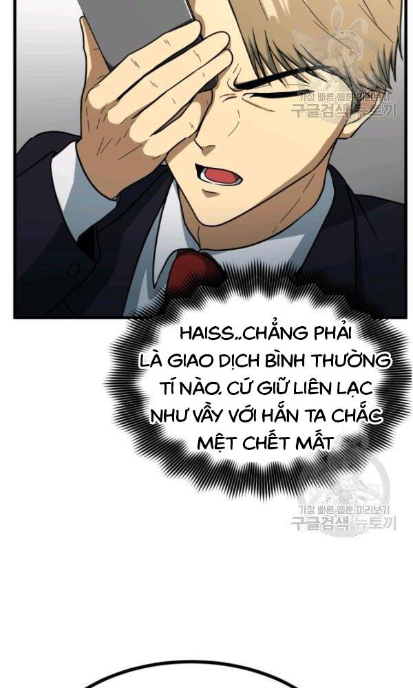 Ngôi Nhà Kết Nối Với Hầm Ngục Chapter 39 - 78