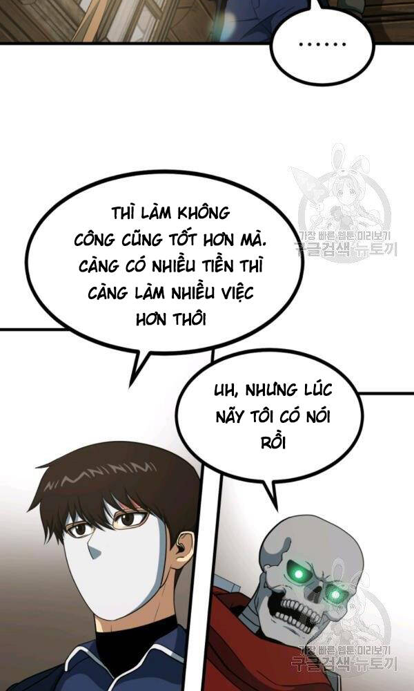 Ngôi Nhà Kết Nối Với Hầm Ngục Chapter 43 - 7