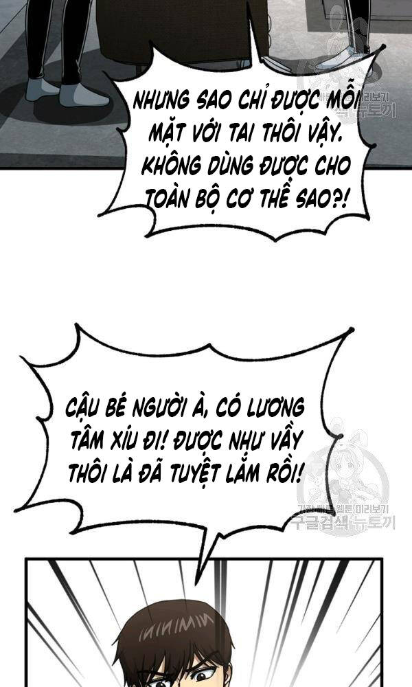 Ngôi Nhà Kết Nối Với Hầm Ngục Chapter 45 - 12