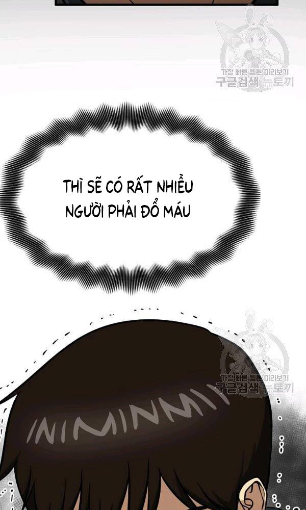 Ngôi Nhà Kết Nối Với Hầm Ngục Chapter 45 - 51