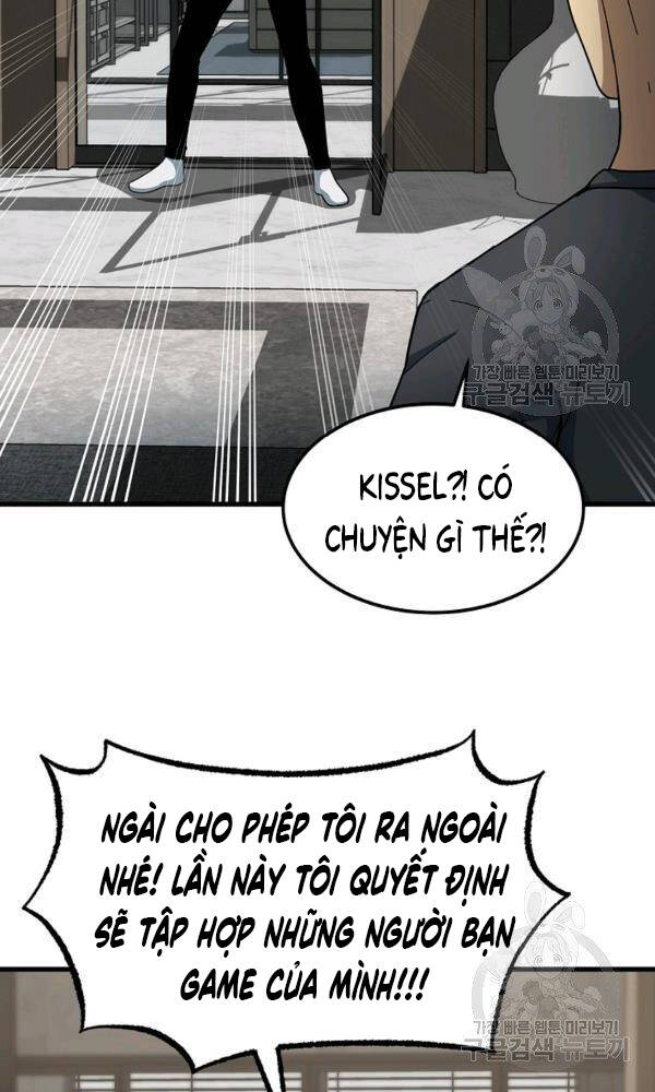 Ngôi Nhà Kết Nối Với Hầm Ngục Chapter 45 - 7