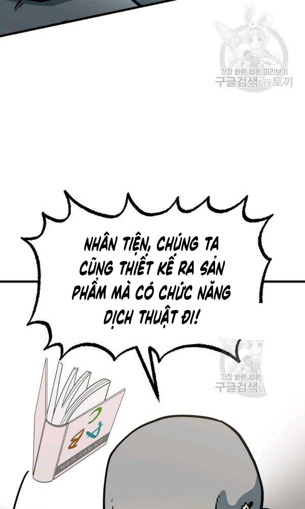 Ngôi Nhà Kết Nối Với Hầm Ngục Chapter 45 - 72