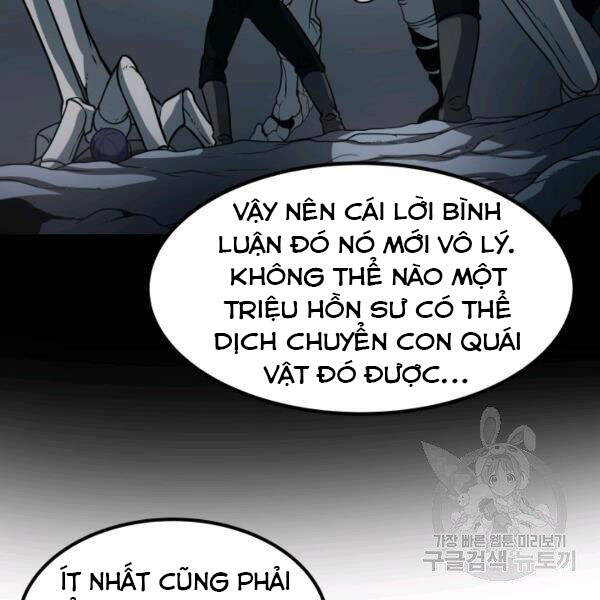 Ngôi Nhà Kết Nối Với Hầm Ngục Chapter 27 - 104