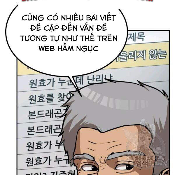 Ngôi Nhà Kết Nối Với Hầm Ngục Chapter 27 - 109