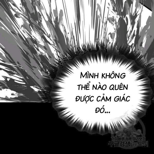 Ngôi Nhà Kết Nối Với Hầm Ngục Chapter 27 - 12