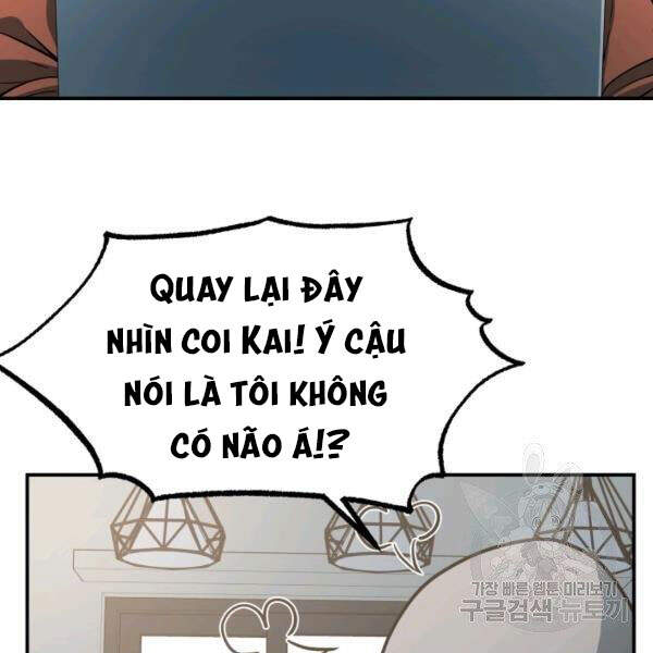 Ngôi Nhà Kết Nối Với Hầm Ngục Chapter 27 - 144