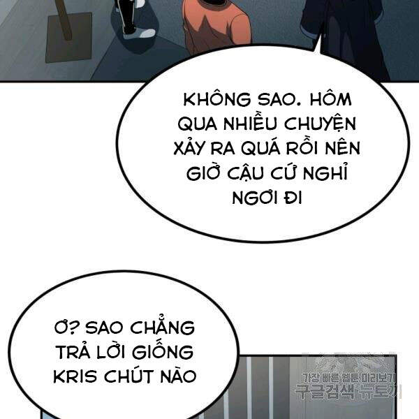 Ngôi Nhà Kết Nối Với Hầm Ngục Chapter 27 - 88