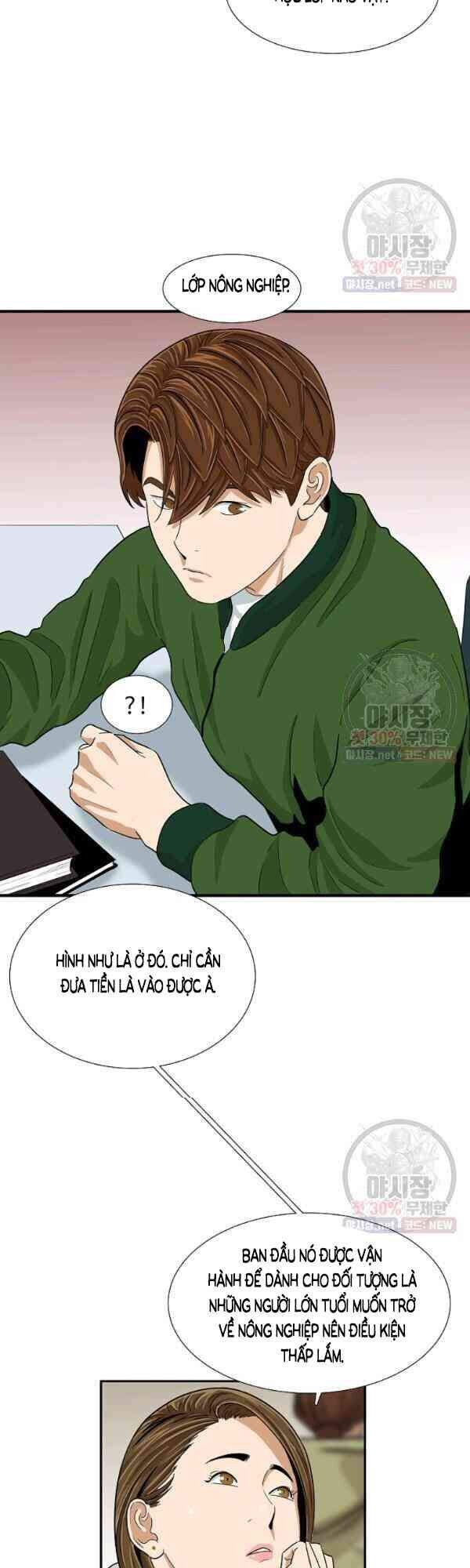 Đây Là Luật Chapter 16 - 18