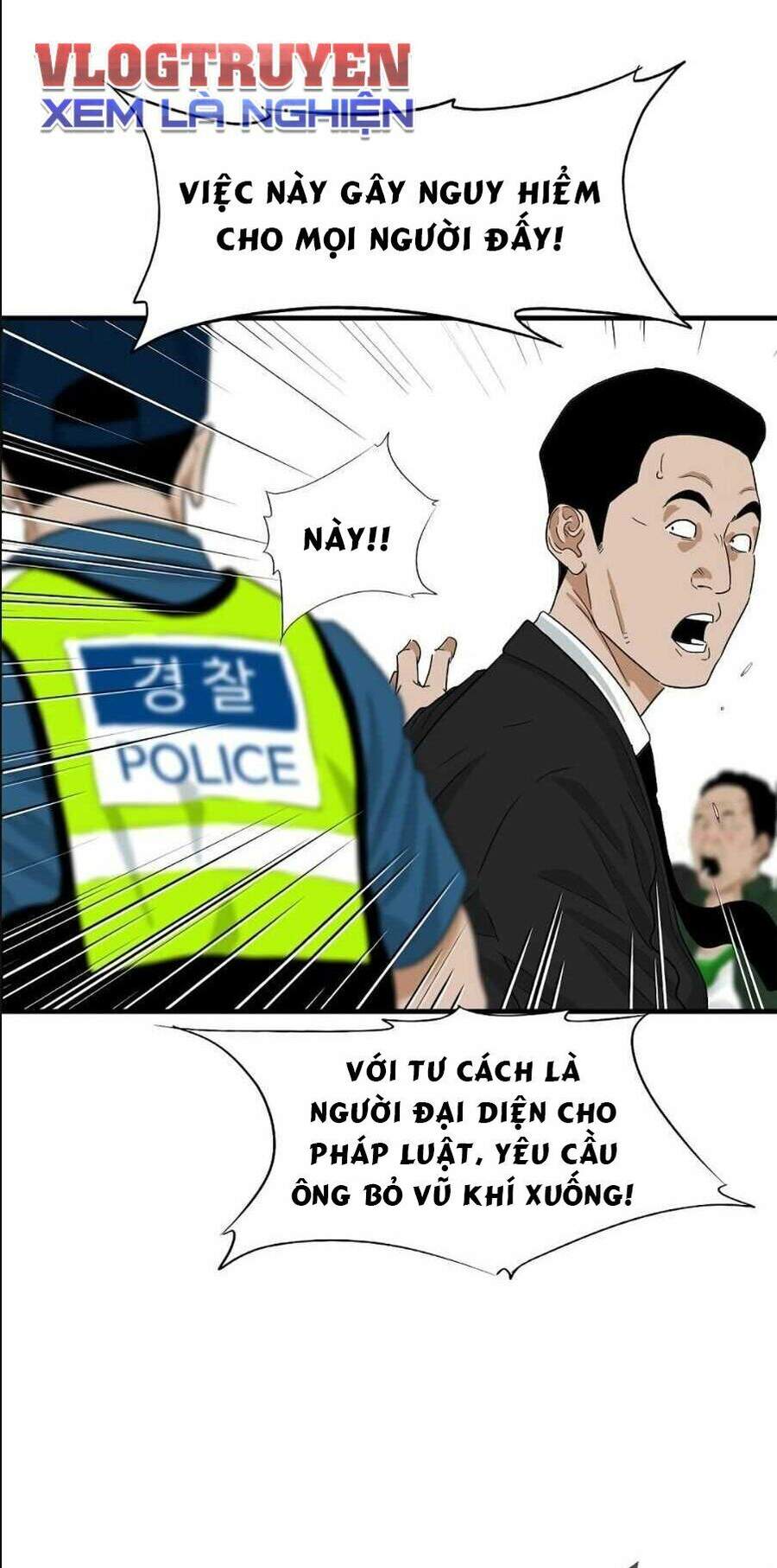 Đây Là Luật Chapter 7 - 15