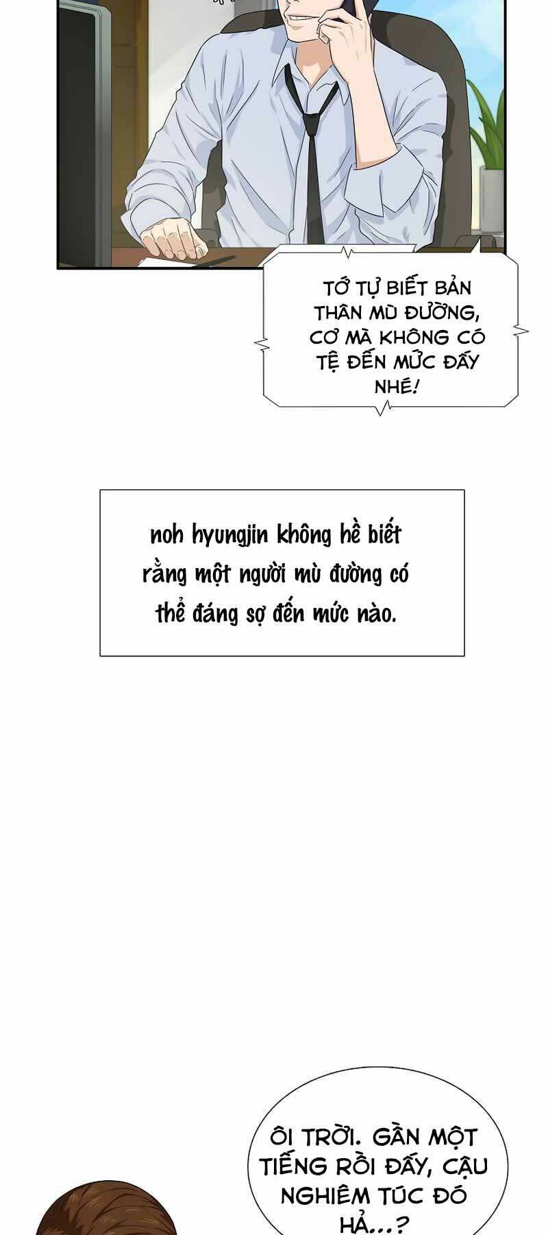 Đây Là Luật Chapter 46 - 8