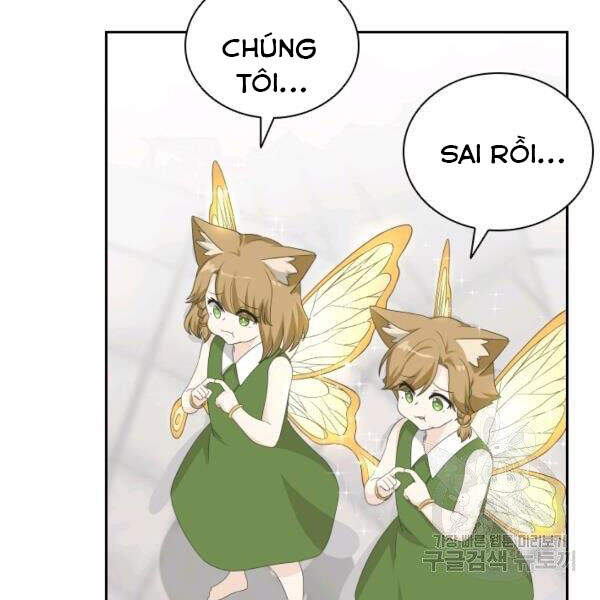 Cuốn Sách Của Lagier Chapter 24 - 57