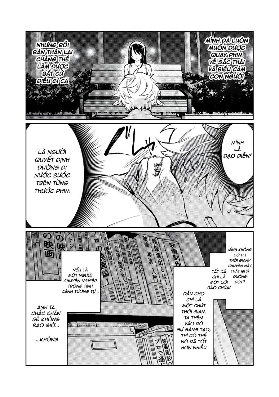 Hajirau Kimi Ga Mitainda Chapter 3 - 26