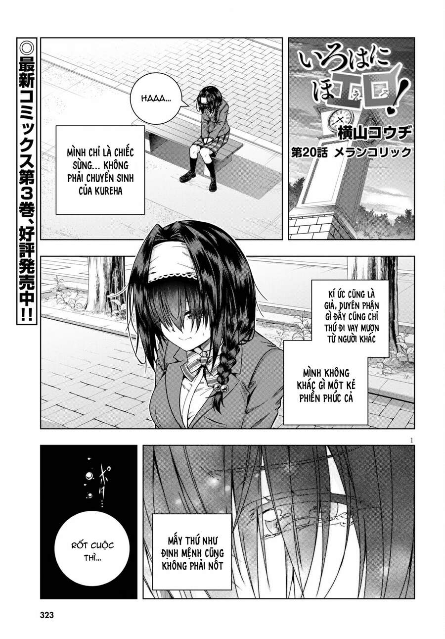 Iroha Ni Hoero Chapter 20 - 3