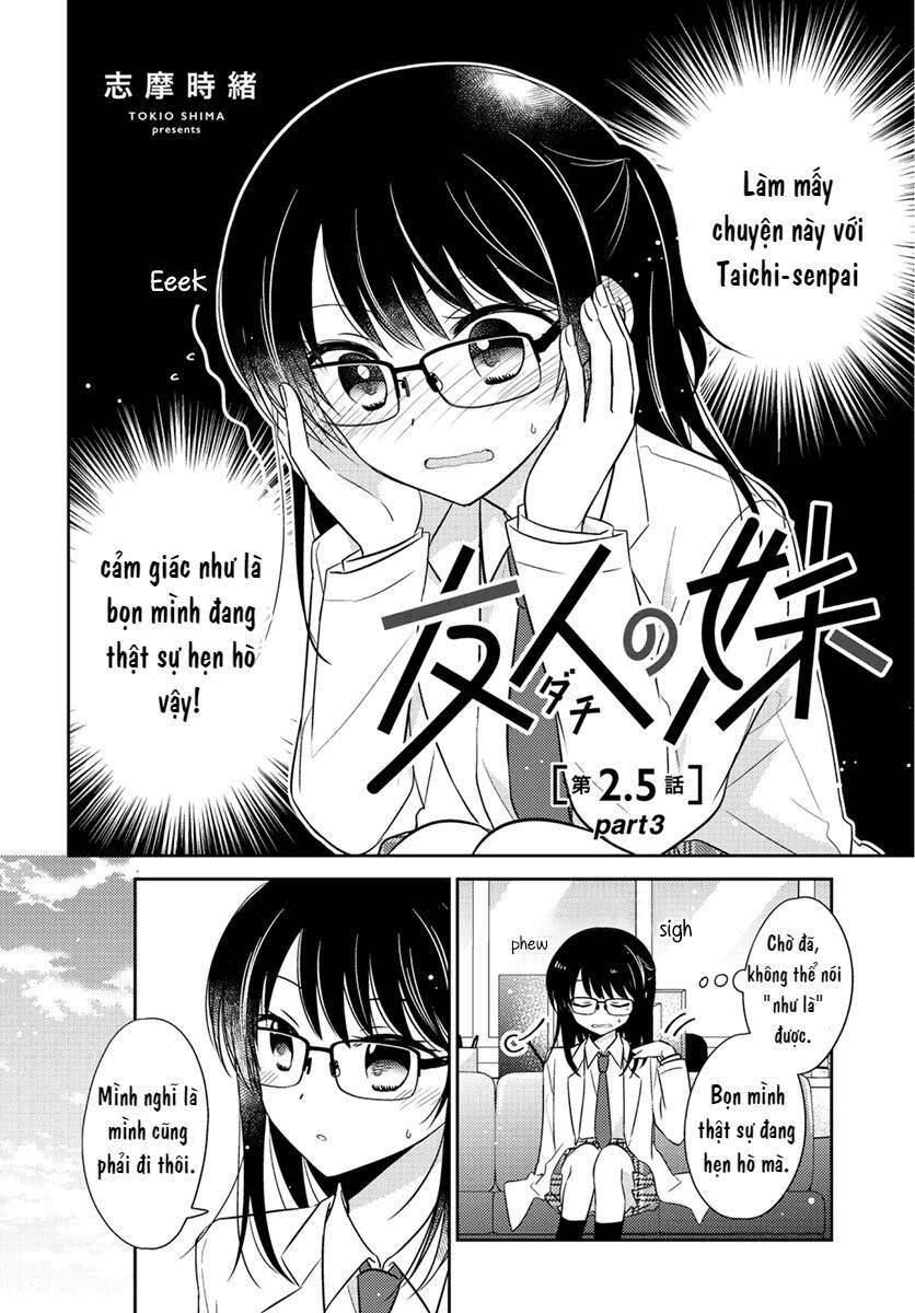 Dachi No Imouto Chapter 8 - 3