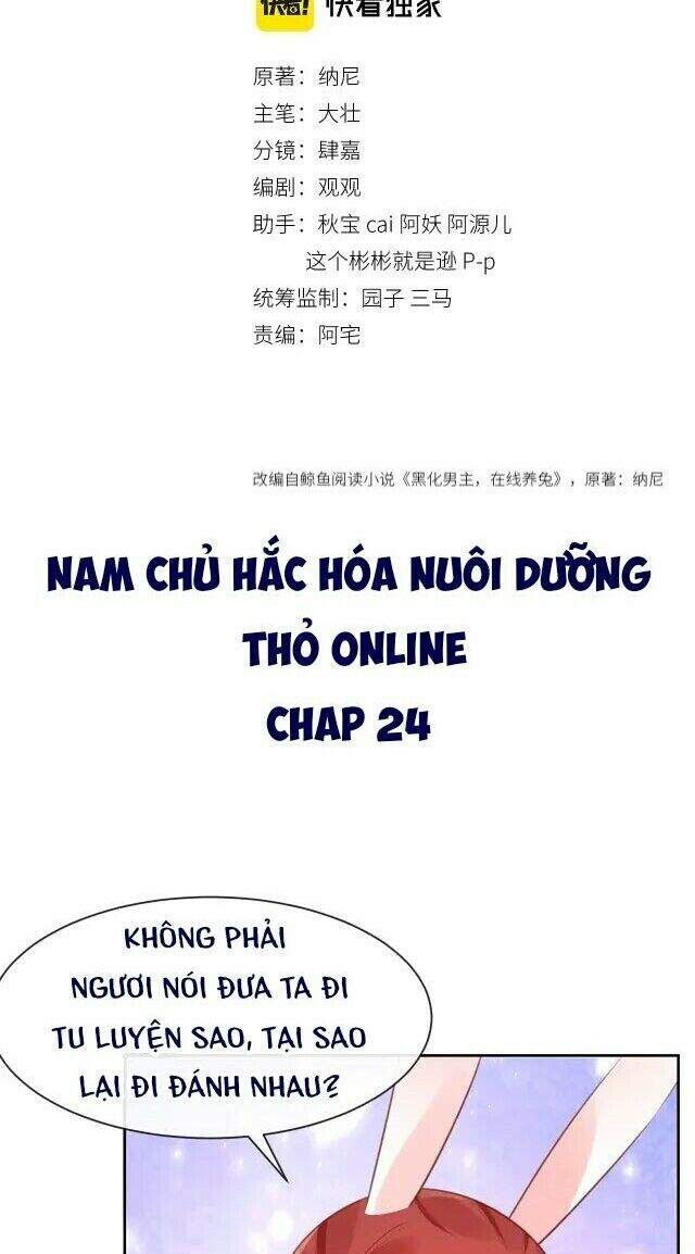 Hắc Hóa Nam Chính Trực Tuyến Nuôi Thỏ Chapter 24 - 2