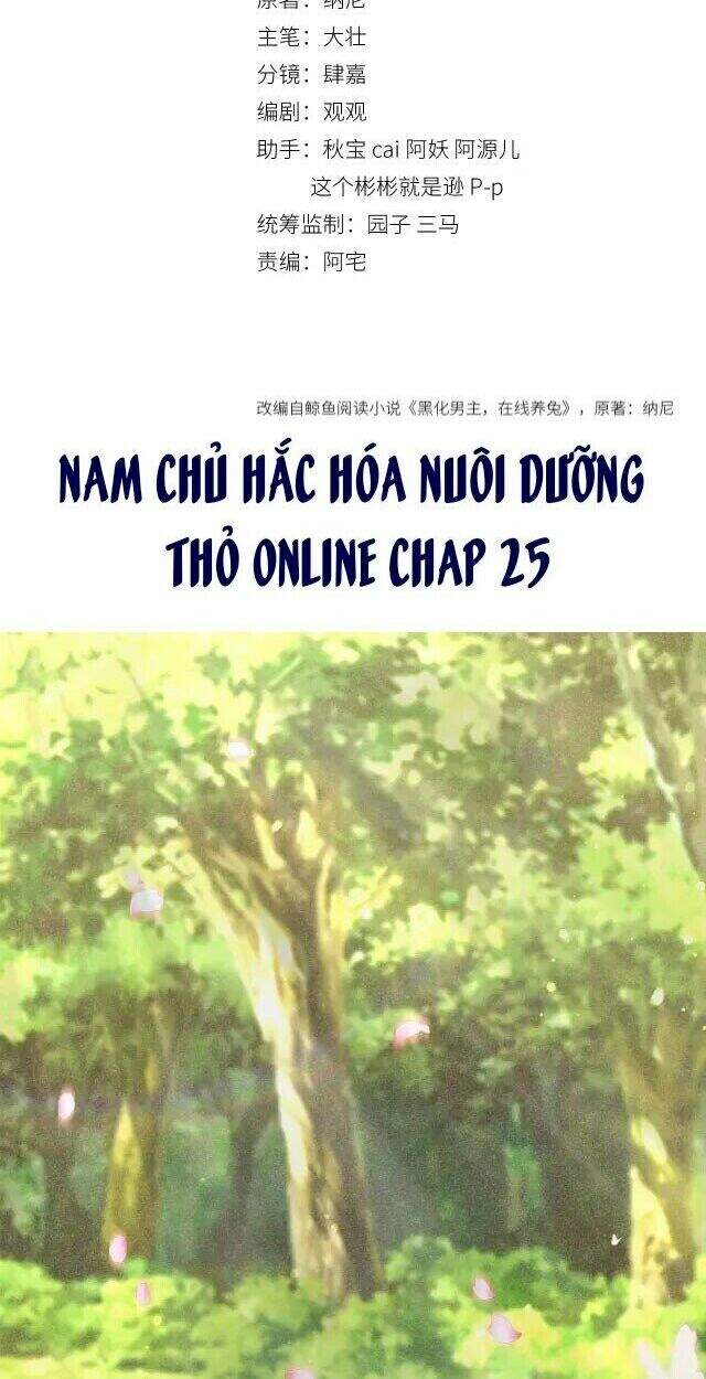 Hắc Hóa Nam Chính Trực Tuyến Nuôi Thỏ Chapter 25 - 2