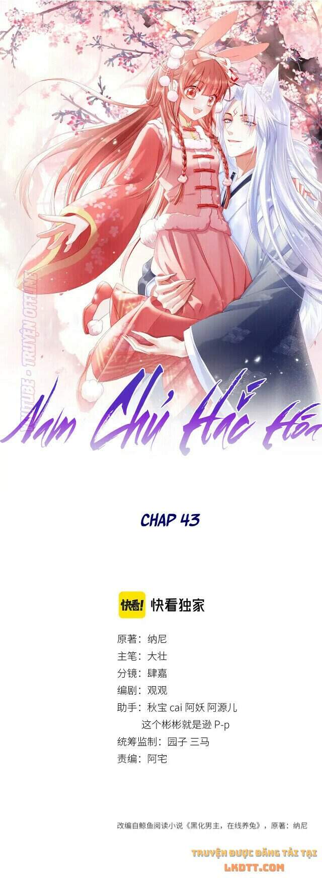 Hắc Hóa Nam Chính Trực Tuyến Nuôi Thỏ Chapter 43 - 2