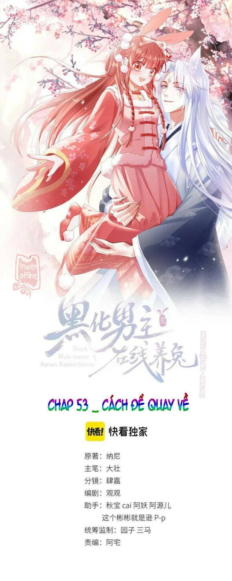 Hắc Hóa Nam Chính Trực Tuyến Nuôi Thỏ Chapter 53 - 2