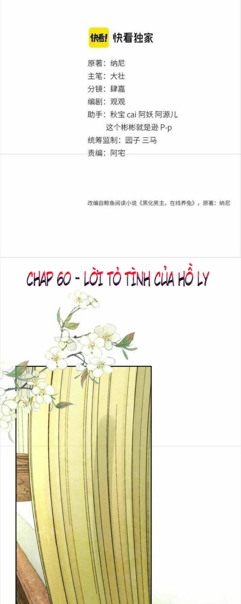 Hắc Hóa Nam Chính Trực Tuyến Nuôi Thỏ Chapter 60 - 3