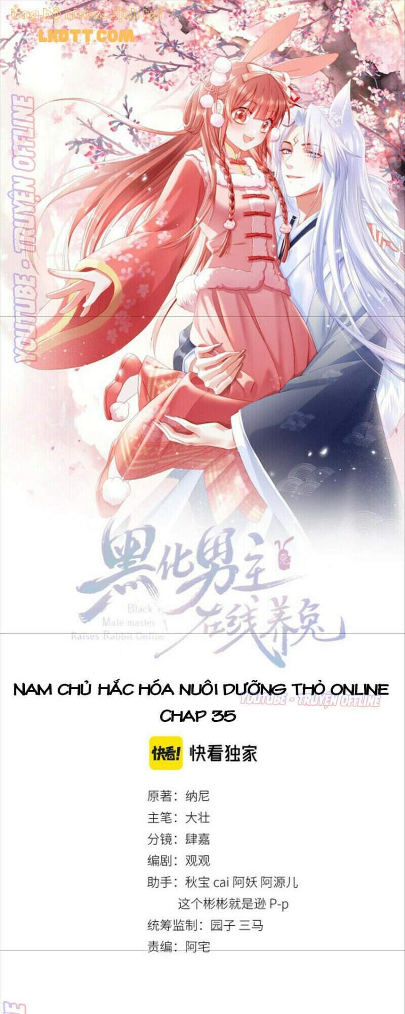 Hắc Hóa Nam Chính Trực Tuyến Nuôi Thỏ Chapter 35 - 3