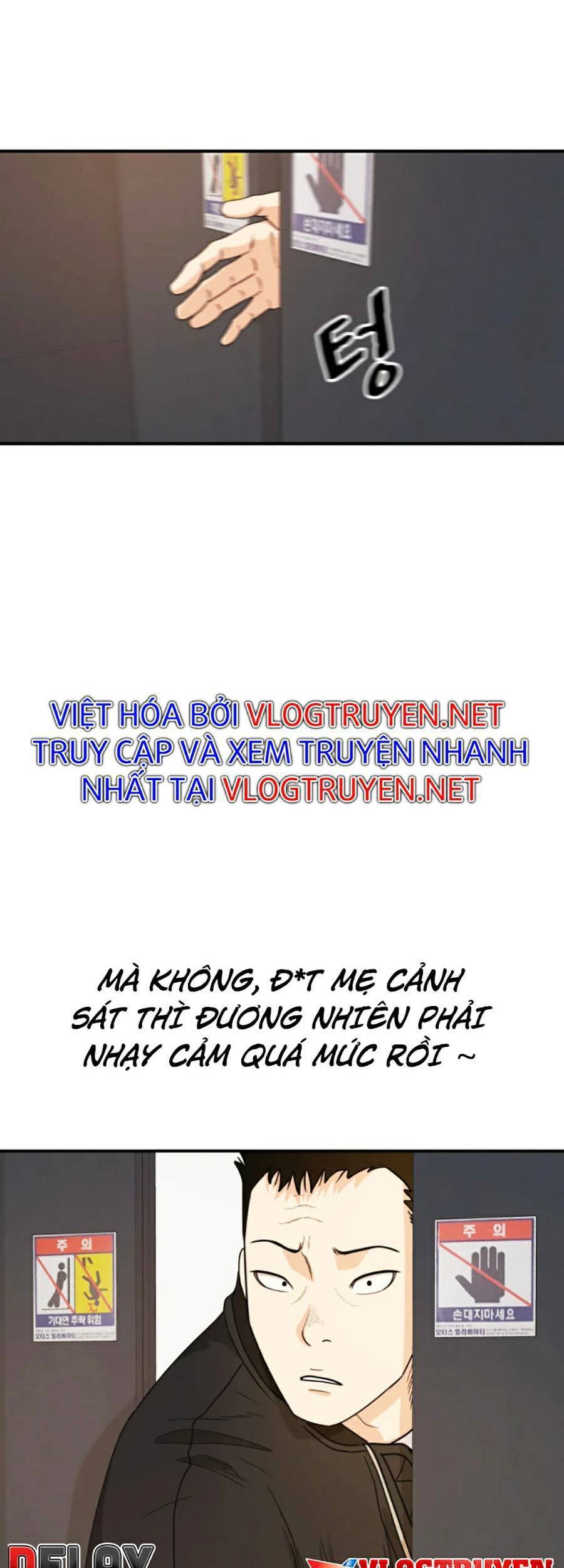 Bạn Trai Vệ Sĩ Chapter 25 - 48