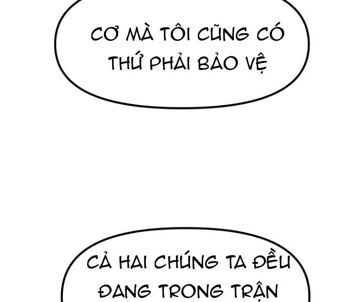 Bạn Trai Vệ Sĩ Chapter 19 - 170