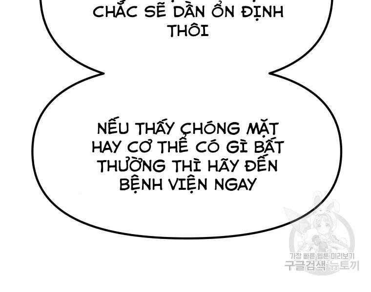 Bạn Trai Vệ Sĩ Chapter 39 - 5