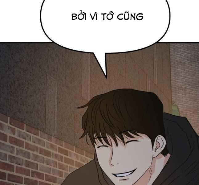 Bạn Trai Vệ Sĩ Chapter 44 - 82