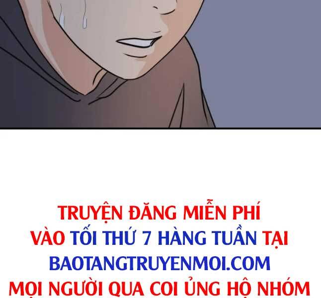 Bạn Trai Vệ Sĩ Chapter 44 - 96